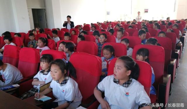 长春市东光学校与家长、学生签署毒品预防教育