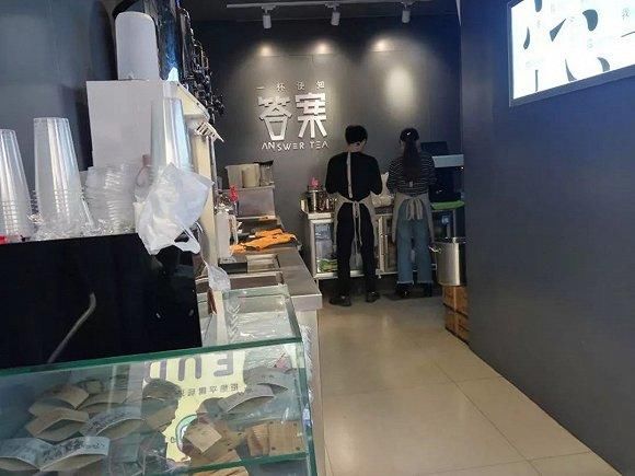 这家靠占卜爆红的奶茶店,能预测自己的未来吗