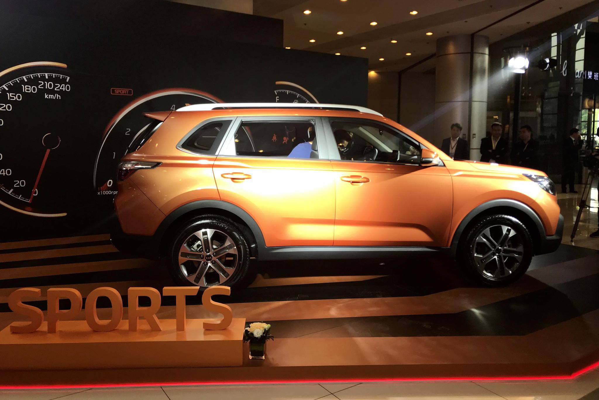 东风悦达起亚新一代智跑西安上市，售价11.99-13.99万元！