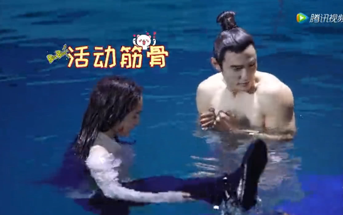 扶摇:杨幂水中吊威亚游泳,阮经天冷得发抖还不