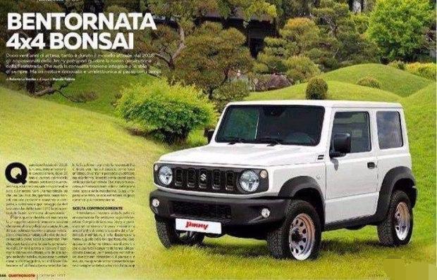 近期“铃木“动态汇总，都在这个专题里