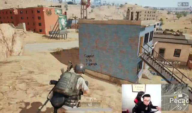 大司马彻底融入白银分段,网友:现在不仅吃鸡菜