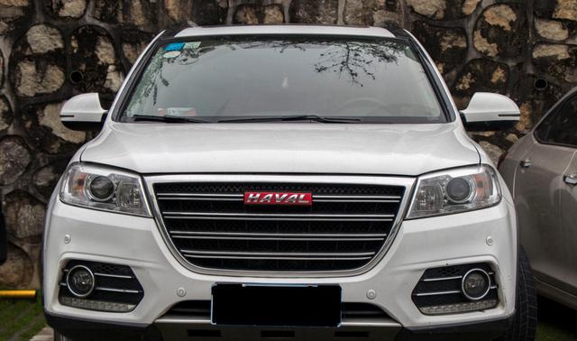 这里有“哈弗“的最新资讯请不要错过