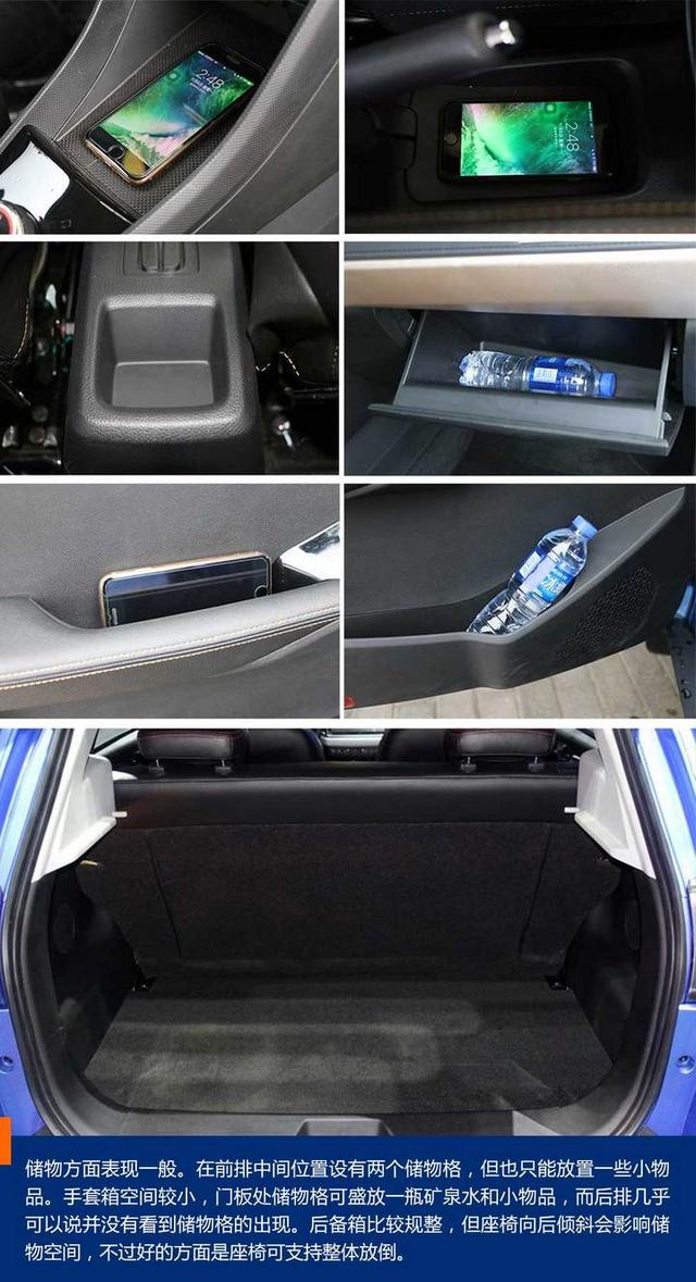 哪吒N01，我就是“小镇青年”！