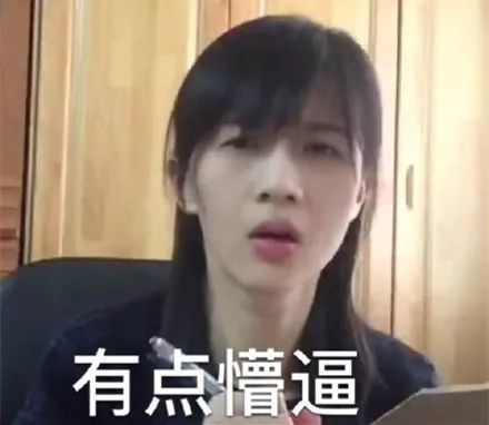 你读《最高人民法院关于人民法院通过互联网公