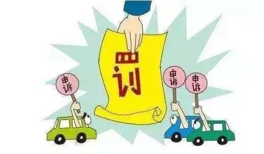 后备箱放水果被判“客货混装”？五菱宏光车主要倒霉了！