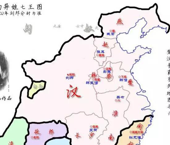 汉初刘邦分封的诸侯地图 说起陈豨,大家可能不了解.