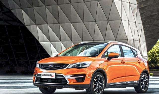 吉利帝豪GS增推智联型 售价10.88/11.18万元