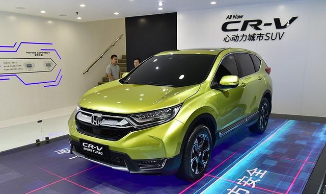 全新CR-V大空间、低油耗、质量好，18.58万起也会火爆？