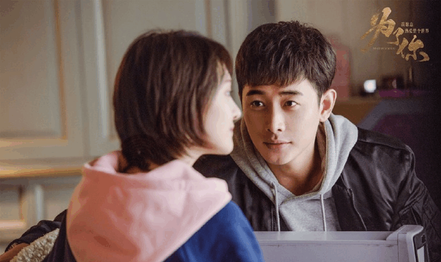 因《为了你》热点不断未播先火, 罗晋在采访中