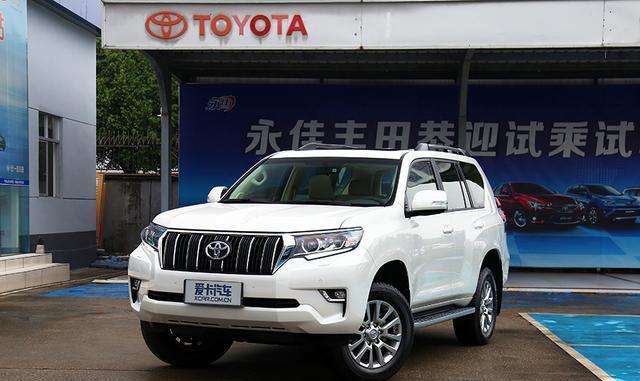 一汽丰田全新普拉多