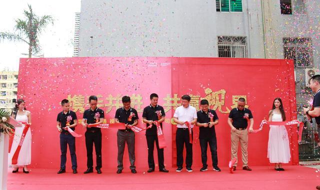 搬新家添装备, 中通视际逆市发展, 年中强势起航!