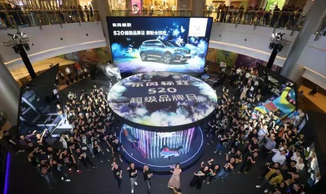 东标总经理周海波：海外版508不久引入中国，纯电动很快推出！