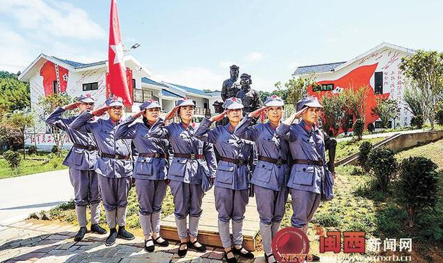 打响清新龙岩·养生福地品牌 三年行动计划打