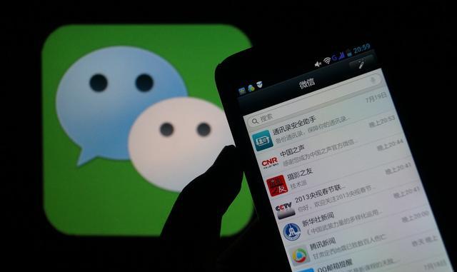 教你如何防止妻子出轨——第2篇