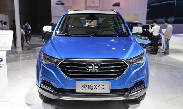 与豪车就差一个字，年轻人的选择奔腾X40