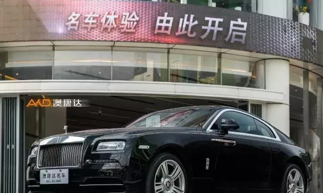 尊敬的阁下，它值得您亲自坐进驾驶席！