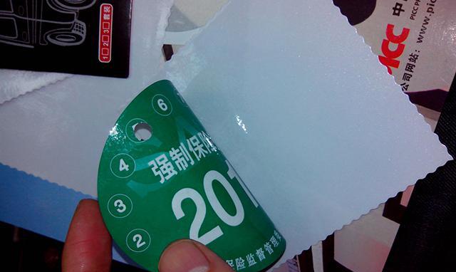 年年强制购买的交强险有什么用？出事故到底能赔多少？