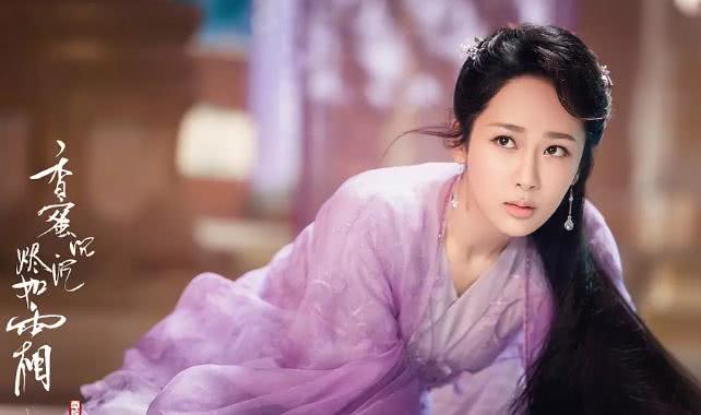 香蜜中锦觅的10套衣服盘点,第6套最美,但只出