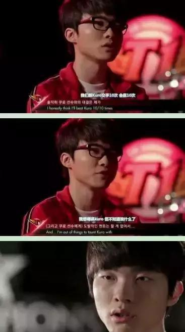 LOL: 骚话王Faker! 这些年他几乎喷遍所有一流中单!