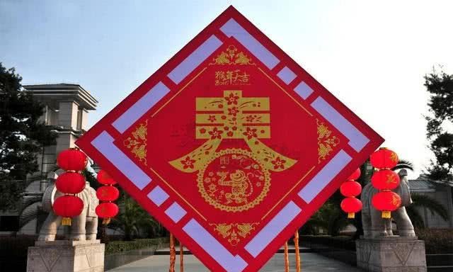 农村老话“十年难逢金满斗，百年难逢岁交春”什么意思？