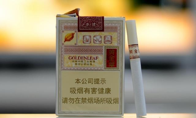 15元价位性价比最高的五款香烟,最后这款包装