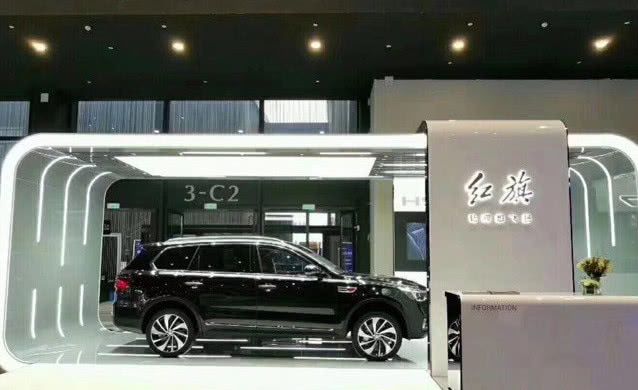 国产SUV的新旗帜,全新一代红旗HS7,预计20