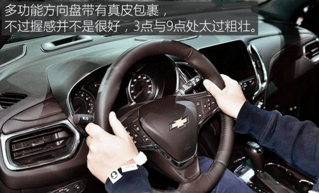 雪佛兰探界者售价17.49万起, 你怎么看?