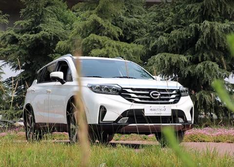 加入“祺云概念”智联系统 全新传祺GS4于6月16日正式上市