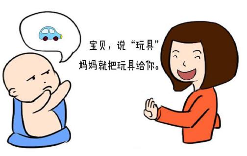 宝宝的语言天赋别浪费,爸妈语言训练要趁早,宝宝受益更多