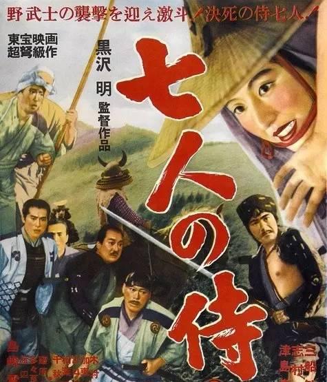 豆瓣最高评分动作片排行榜