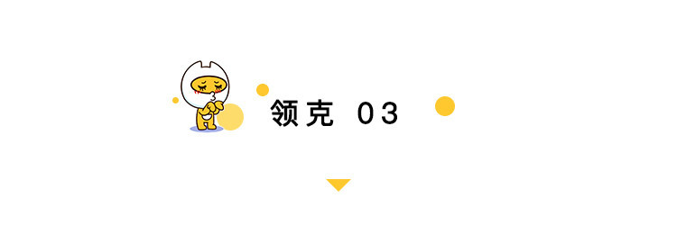 性格鲜明惹人爱 这些新车值得期待!
