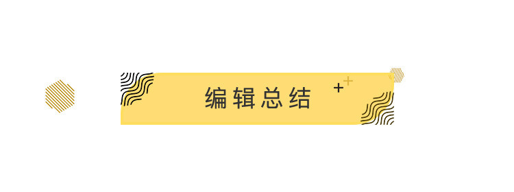 性格鲜明惹人爱 这些新车值得期待!