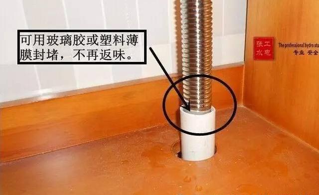 这个赝品“返水弯”，进了好多家的卫生间！