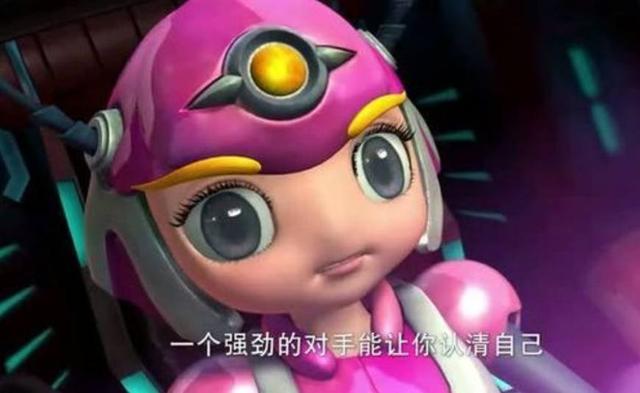 铁甲威虫之骑刃王赤焰七星真正喜欢的不是苗纹纹而是青飘飘