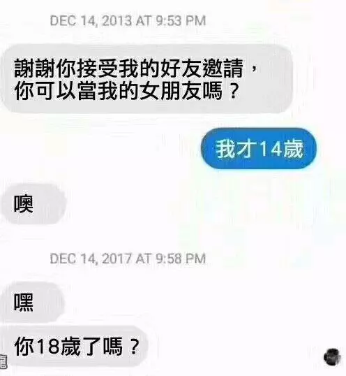 10句超甜的表白情话,小编都乱了心弦!