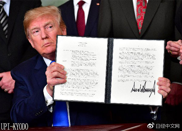 美国用301条款制裁中国 曾对日本使用