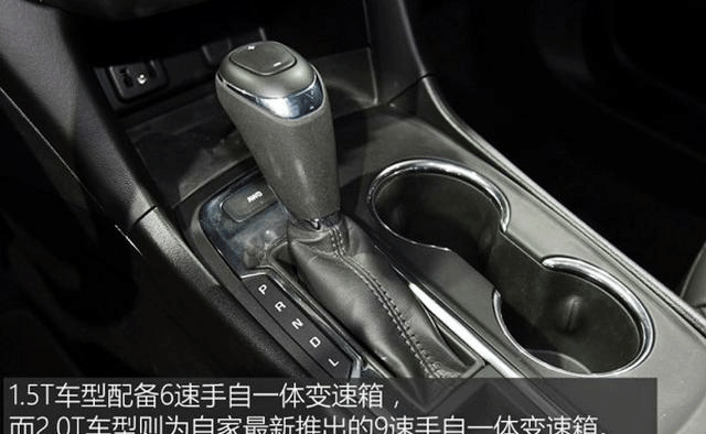 雪佛兰探界者售价17.49万起, 你怎么看?