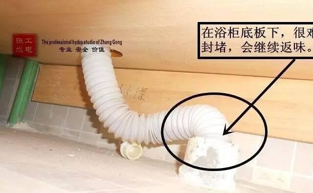 这个赝品“返水弯”，进了好多家的卫生间！