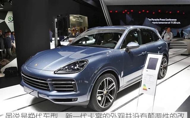 曾经世界上最快的SUV“荣耀归来”