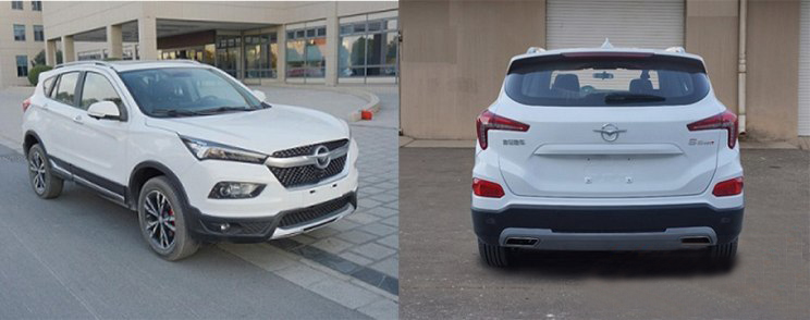 新一代海马S5将于4月25日首发 定紧凑型SUV