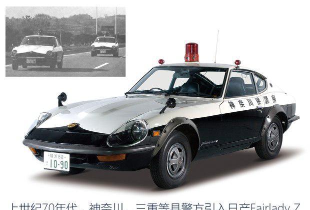 极具岛国特色 日本警车大观(3)