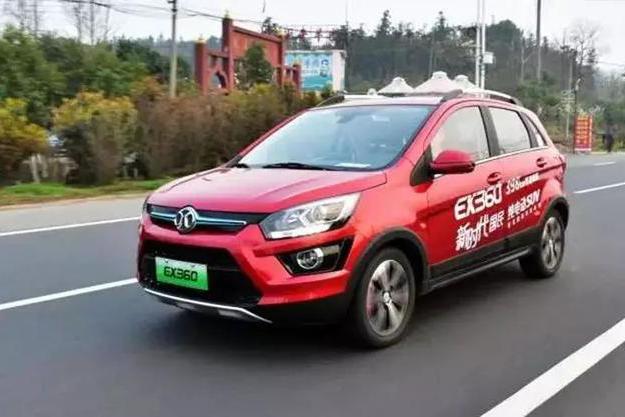 “放完大招”就试驾 北汽EX360开挂了