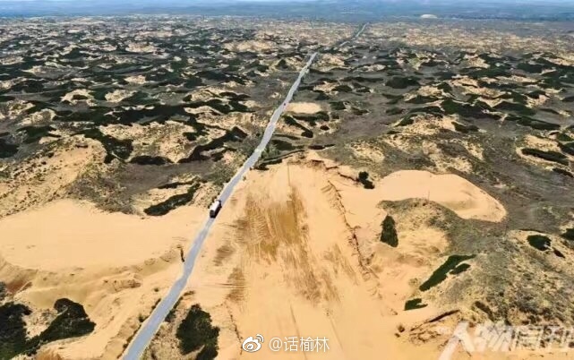 榆林千亿矿权案维权12年!赵发琦:一开始知道这