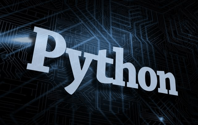 黑客都用Python? 学习Python的4个理由!
