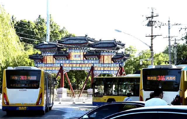 致敬老车老线,颐和园东宫门公交场站今腾退