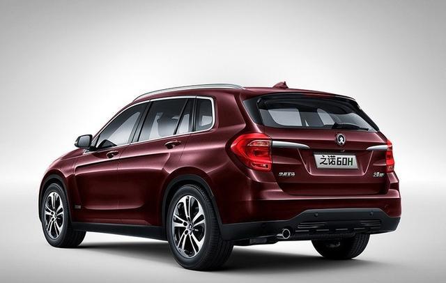 BMW X1血液直送，华晨宝马自主品牌车型之诺