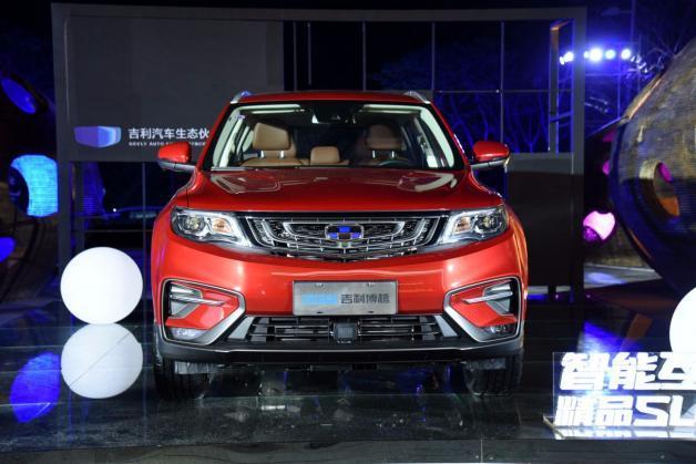 吉利新款博越上市 售9.88万-15.98万元