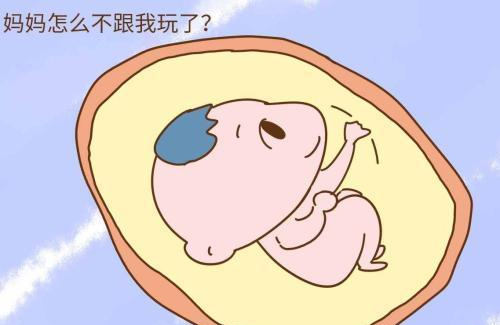 胎动一跳一跳的!是宝宝的脚动,还是手动!好萌啊