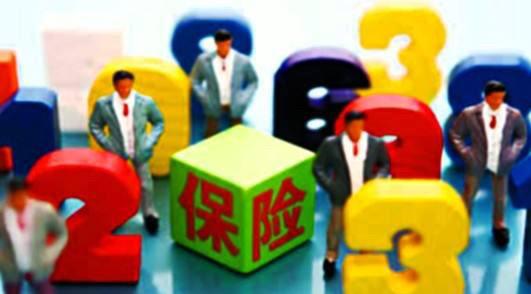 为什么要买保险？为什么一定要买这三款保险？